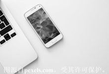 注册一个域名需要多少费用呢?域名价格都一样吗?-三五互联知识库