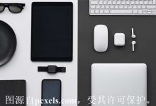 为什么要使用企业邮箱,能为公司带来哪些好处?-三五互联知识库