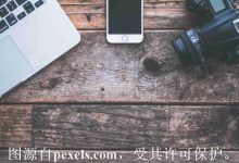 域名那种好-三五互联知识库
