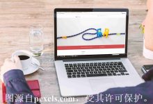 弹性云服务器是什么,怎样租用靠谱?-三五互联知识库