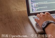 虚拟主机对网站性能有什么影响-三五互联知识库