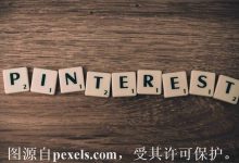 大企业需要安装SSL证书能理解,为什么中小企业也需要呢?-三五互联知识库