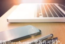 EV SSL证书适合哪些企业使用-三五互联知识库