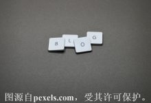 云服务器如何挂软件运行-三五互联知识库