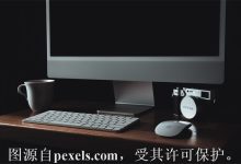 企业一口价域名购买-三五互联知识库