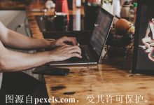域名转让价格一般多少-三五互联知识库