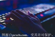 网站ICP备案要多少时间?在哪儿办理?-三五互联知识库