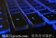 云服务器到期会立马被收回么-三五互联知识库