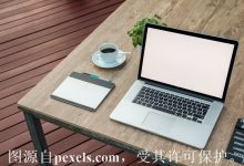 使用云主机时,如果发生误操作删除系统数据怎么办-三五互联知识库