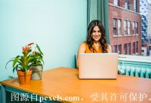 怎样申请网站域名流程-三五互联知识库