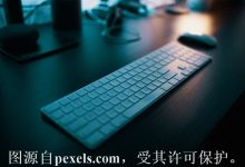 云主机4核8g要多少钱-三五互联知识库