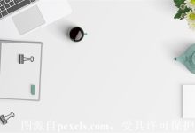 网站虚拟主机要多大的-三五互联知识库