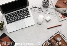 云主机怎样进行续费-三五互联知识库