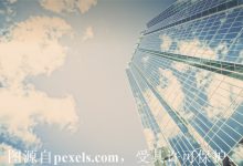 域名可以私人交易吗-三五互联知识库