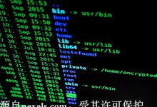云服务器几核是什么?-三五互联知识库