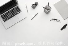 一口价二手域名-三五互联知识库