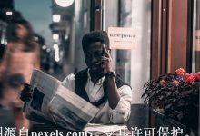 怎么样买有建站历史的域名-三五互联知识库