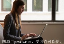 购买别人的域名需要多少钱-三五互联知识库
