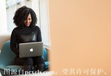 想买个一级域名哪里买-三五互联知识库