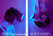 权重高的域名有必要买吗-三五互联知识库