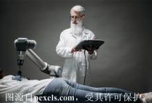 如何免费com域名申请-三五互联知识库