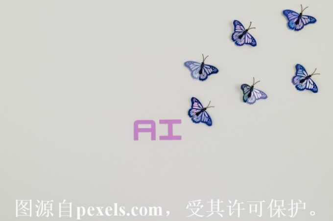 企业邮箱如何设置用户权限