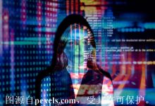 企业邮箱授权码是什么-三五互联知识库