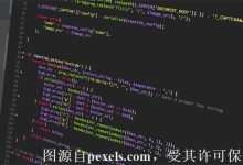 如何查询一个域名的价值-三五互联知识库