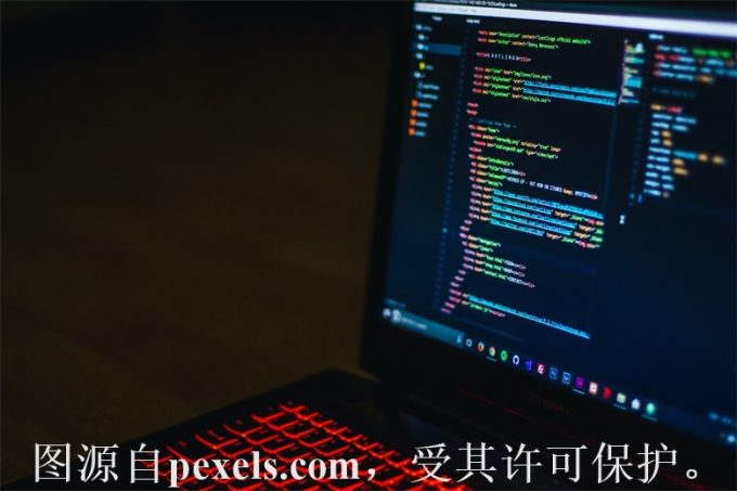 企业邮箱升级为6.0后如何启用全球加速