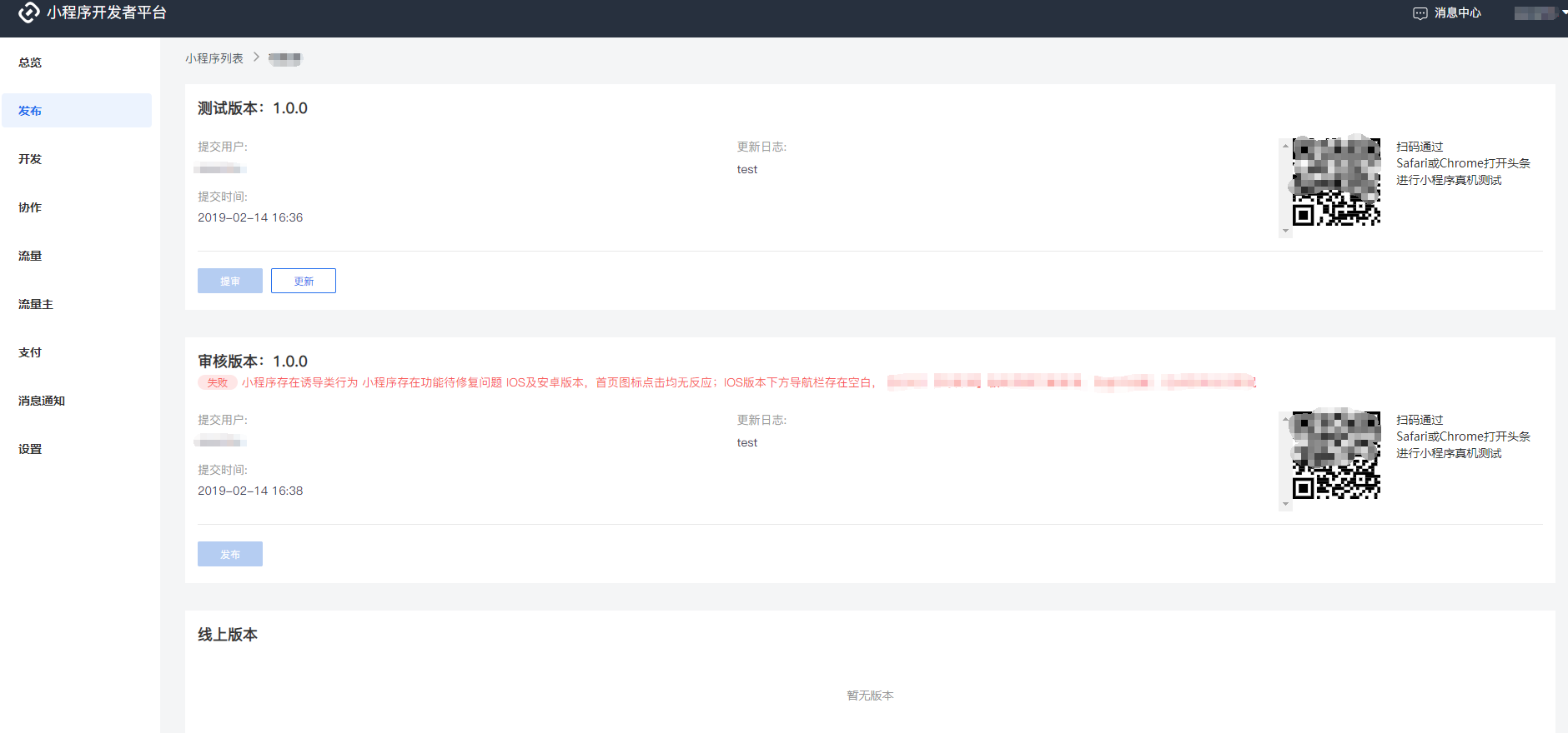 2-1.6_1.png 2-1.6_1.png