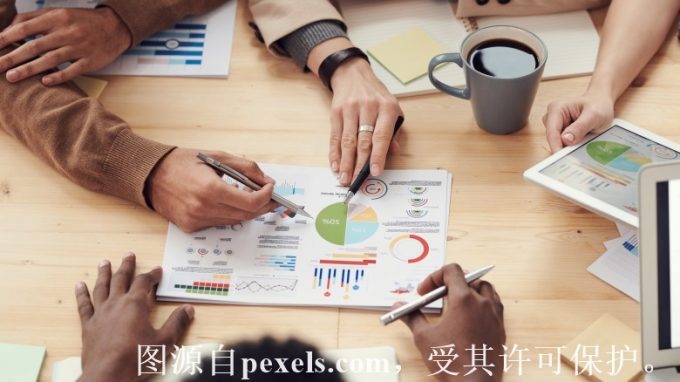 网页域名申请