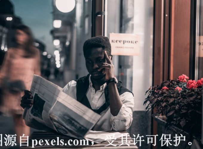 免备案空间申请