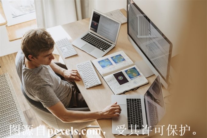 香港高防