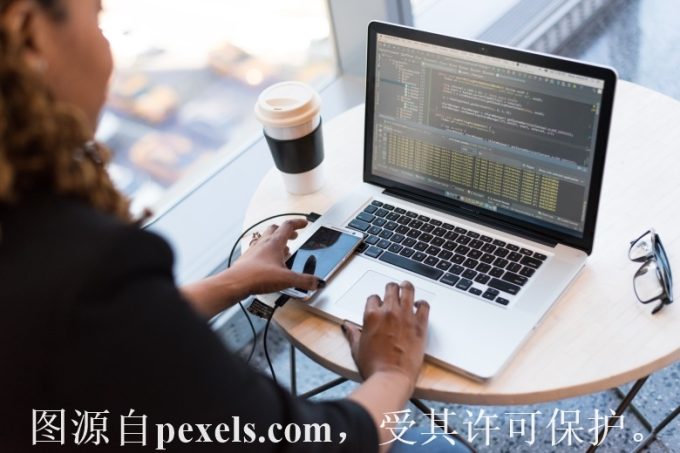 Foxmail网页版