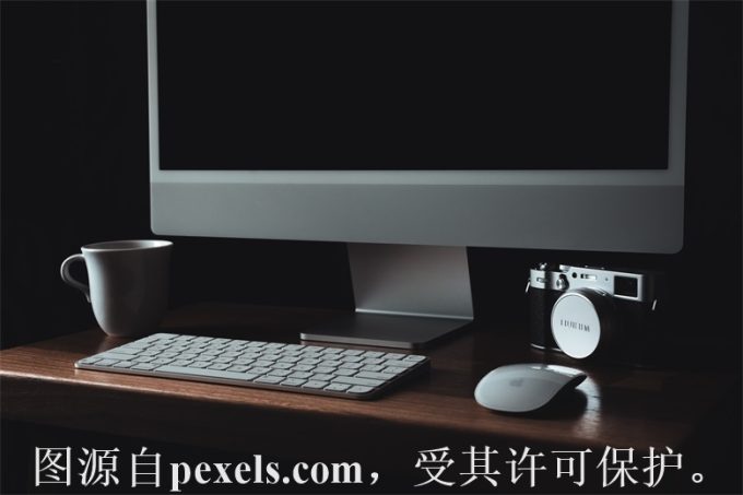 注册汉字域名