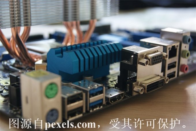 买个网站域名