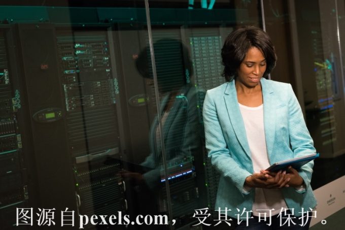 企业域名