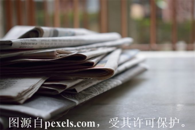 比较好的高防服务器