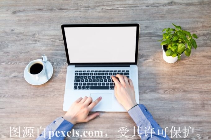 IPv6地址长度