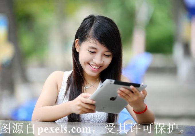没有备案的域名能否抢注？