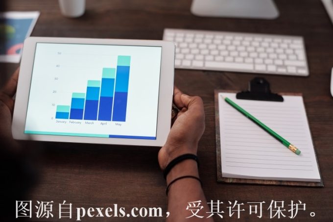 icp备案号