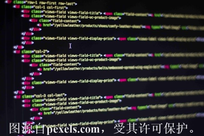 域名到期查询工具