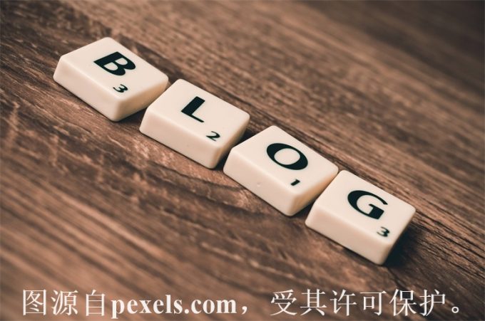 域名到期未续费被抢注