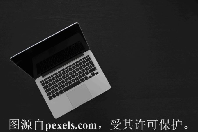 公司企业邮箱怎么开通注册