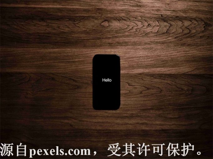 采购云主机哪个好
