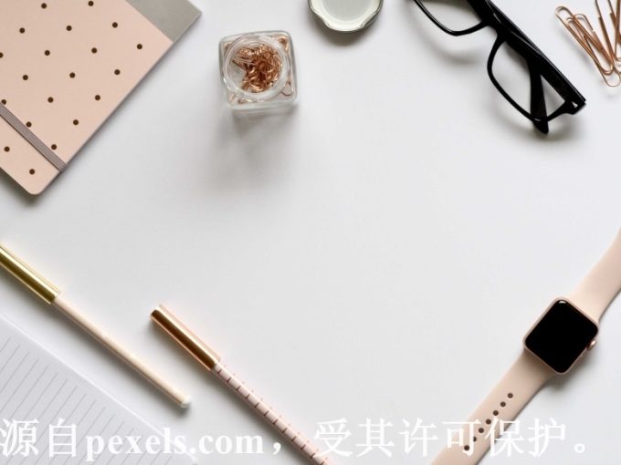 网络空间租用价格