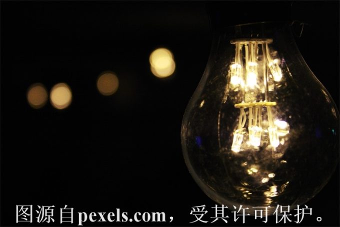 云虚拟主机提供ssh么