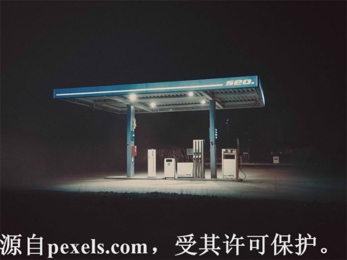 怎么查看网站空间是否到期