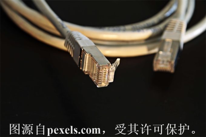 虚拟主机的申请步骤