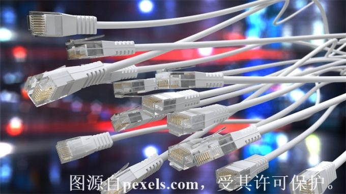 申请网站空间有哪几种方式